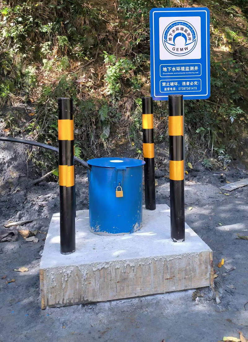 苏州吴江监测井